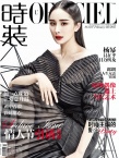 杨幂“赫本头”挑战复古风 妆容俏丽显干练优雅