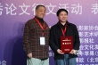 第三届“十大华语电影”评选启动 5月举行颁奖礼