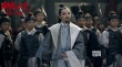 《钟馗伏魔》“万应之神”特辑 陈坤变英雄钟馗