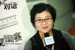 胡玫：“影響力”選拔的是經(jīng)營者，不是過路客