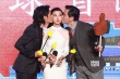 《钟馗》首映李冰冰豪放献吻 陈坤美艳秒杀众妖