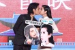 《鐘馗》首映李冰冰豪放獻(xiàn)吻 陳坤美艷秒殺眾妖