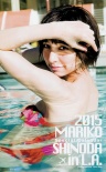 篠田麻里子2015年历大片曝光 饱满双峰性感诱惑