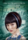 《空中營(yíng)救》導(dǎo)演拍新片 周迅章子怡成候選女主