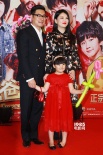 《爸爸的假期》首映 王诗龄压轴亮相展明星范儿