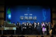 是导演更是探险家 卡梅隆《深海挑战》创造历史