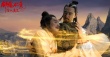 《钟馗伏魔》加长版特效特辑 雪妖拥抱失控钟馗
