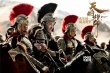 《天將雄師》“消失的軍團(tuán)”特輯 成龍揭秘傳說