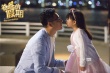 《爸爸的假期》首曝MV 王岳伦Angela父女情深