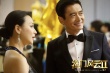 《澳门风云2》破4亿 周润发唱刘德华《中国人》