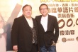 《澳门风云2》票房6.5亿 周润发张家辉香港庆功