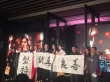 《北京紐約》首映禮 林志玲、劉燁打造虐心愛戀