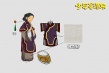 《少年毛澤東》發(fā)設(shè)計圖 人物設(shè)定顛覆國產(chǎn)動畫