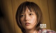 《起终点站》曝剧照 佐藤浩市本田翼上演不伦恋