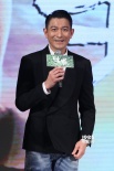 刘德华自曝民工待遇 获赠“帅在灵魂”版搪瓷缸