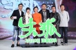 刘德华自曝民工待遇 获赠“帅在灵魂”版搪瓷缸