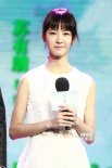 《左耳》女主陈都灵首亮相 欧豪自曝初吻很刺激
