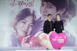 《撲通撲通》首映 宋慧喬：姐弟戀和嫁中國都OK