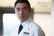 《暴瘋語》新特輯 方中信“插足”劉青云黃曉明