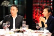 《結(jié)婚吧》曝婚后保鮮秘笈 劉濤王自健生升兩難