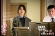 《扑通扑通我的人生》上映  宋慧乔谈片中说脏话