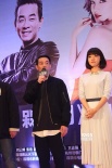 《槑計(jì)劃》開機(jī) 陳小春汪東城鄧家佳變奪寶奇兵