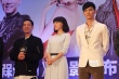 《槑計(jì)劃》開機(jī) 陳小春汪東城鄧家佳變奪寶奇兵