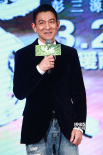 《失孤》首映暖虐兼施 刘德华：我不抱竞争心态