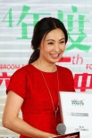 杨幂再获金扫帚 《推拿》领衔年度十佳独揽四奖