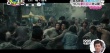 真人版《进击的巨人》曝预告 巨人震撼亮相8.1映