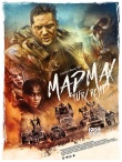 《疯狂的麦克斯4》首映定戛纳 不参与奖项角逐