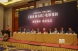 電影《鐵道游擊隊》將被翻拍 秦怡將任藝術(shù)顧問