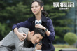 《暴瘋語》4月3日上映 薛凱琪與黃曉明成情侶
