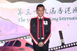 《念念》首映揭幕39届香港电影节 古天乐任大使