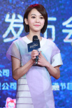 影版《步步驚心》定檔七夕 楊佑寧承認感情生變