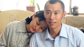 守候