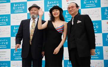 《有种你爱我》冲绳电影节放映 好评如潮掌声不断