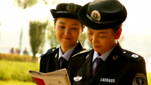学花站长