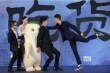 井柏然遭钟汉良现场壁咚 汤唯：森碟像我小时候