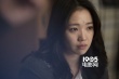 《化妝，火葬》曝全惠珍劇照 搭檔安圣基演父女