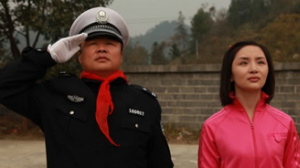 云中岗亭