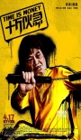《十萬(wàn)伙急》發(fā)布人物海報(bào) 吳孟達(dá)叼煙玩雙截棍