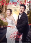 《结婚吧》空降沈阳 李晨打趣“桥咚”如撕名牌