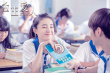 重生爱人
