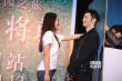 黄晓明宣传《何以》被校花壁咚 自嘲“闹太套”