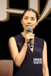 《寄生獸》完結(jié)試映會(huì) 染谷將太自夸變得更強(qiáng)大
