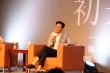 《十月初五的月光》拍電影 張智霖佘詩曼續(xù)前緣