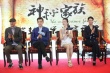 惠英红拍《神秘家族》险失明 陈晓赞林依晨贴心