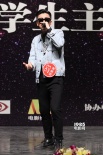 大影節(jié)主持人評選揭曉 ?；猩裾共潘囆泔L(fēng)采