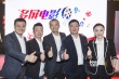 合一影業(yè)將推90分鐘多屏電影 孵化更多潛力IP